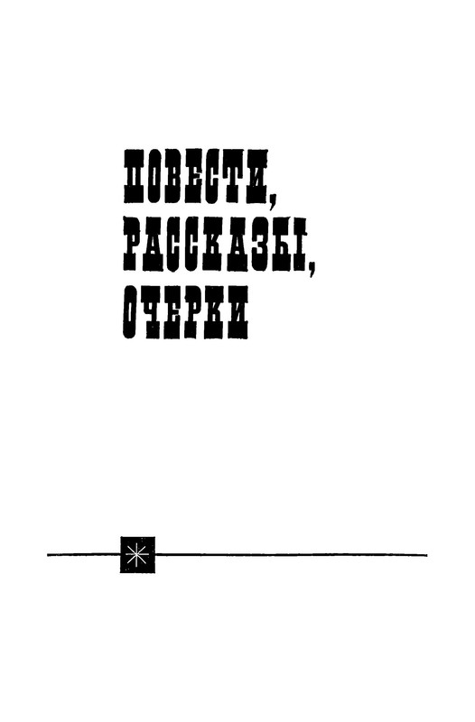 p0004