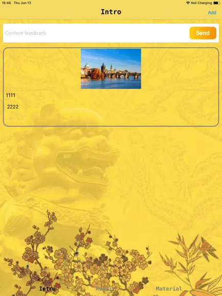 Download Typical Ancient APK