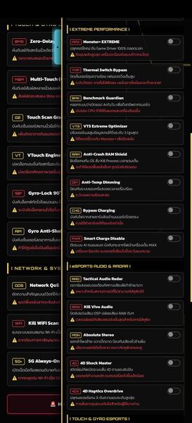  TaGunner APK Android 