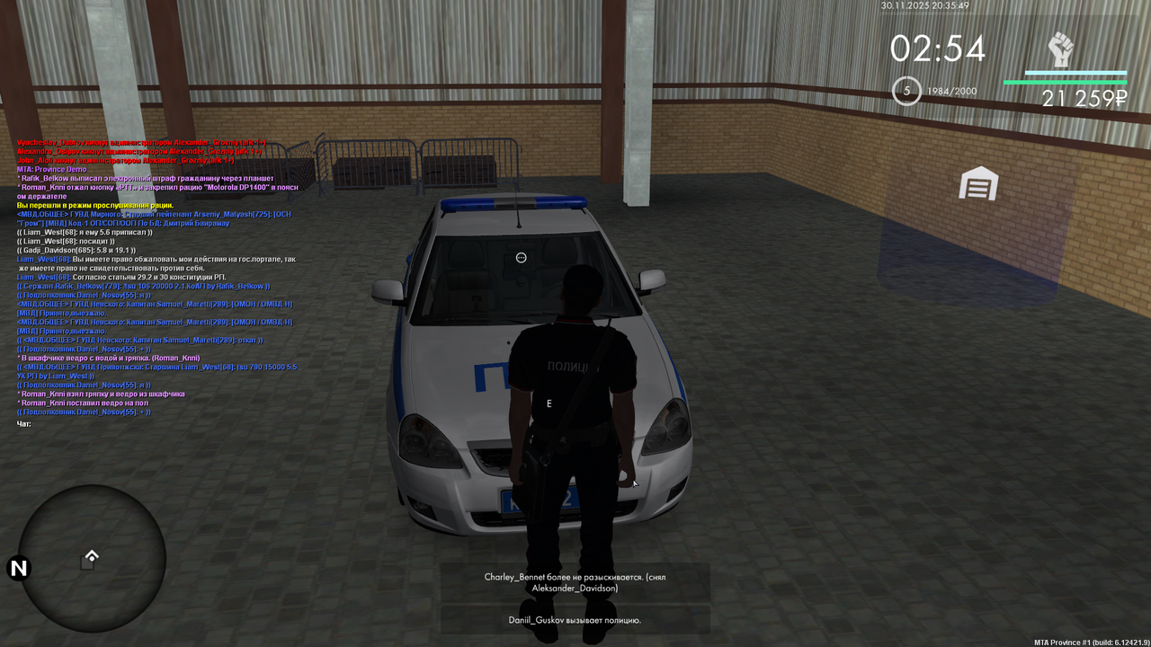 Grand Theft Auto San Andreas Screenshot 2025 11 30 20 35 49 42