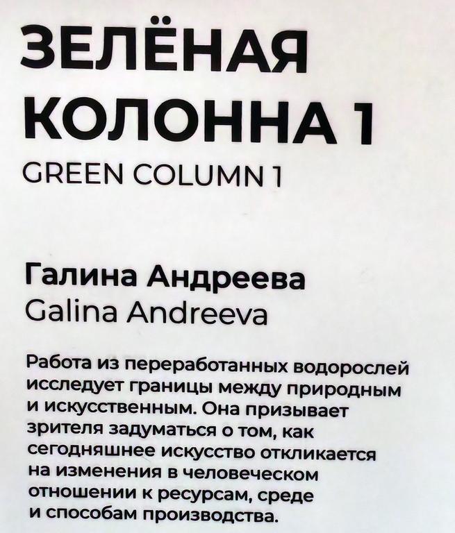https://i.postimg.cc/Xvjj1VfM/031-IMG-20260502-111344.jpg