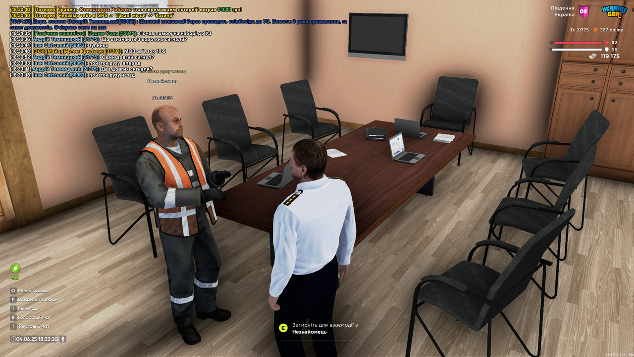 UKRAINE GTA 04.06.2025 18_33_21