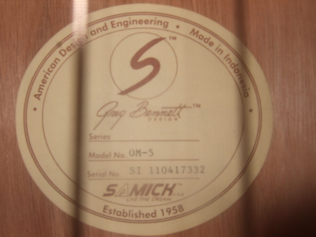 Грег надпись