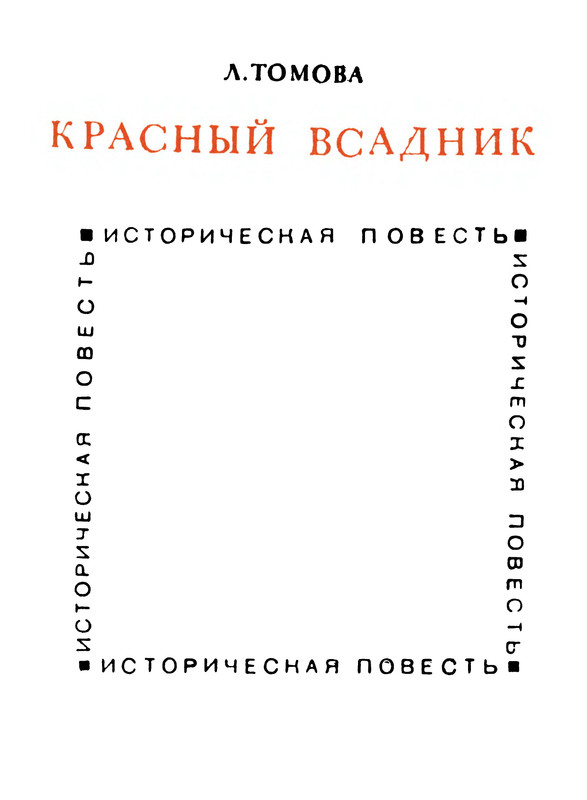 p0005