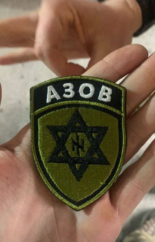 изображение_2023-04-11_121552040