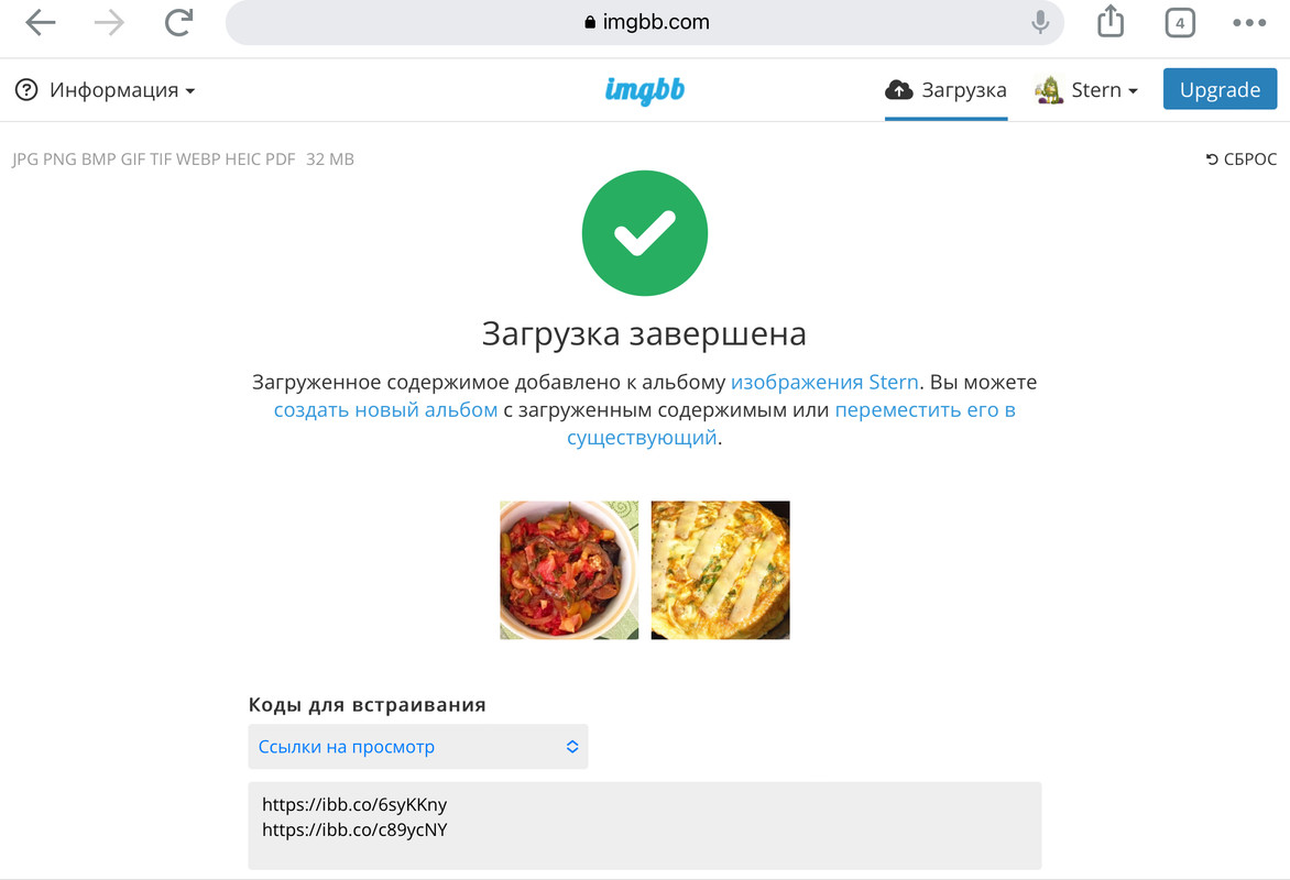 D8CA1FB4-2D8F-469D-8ED2-5BB9C089D879