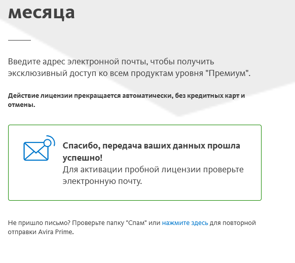 screenshot-1604.png