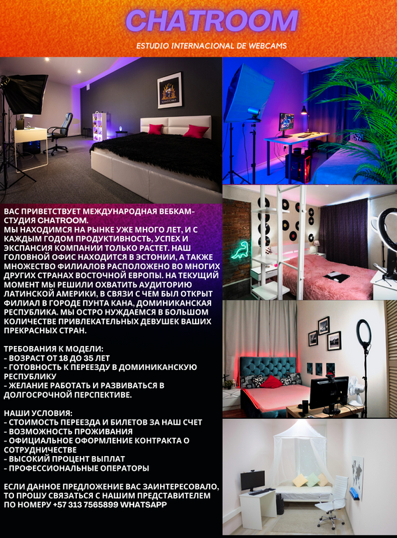 Black and Orange Bold Tech Gamer Personal Website (1)