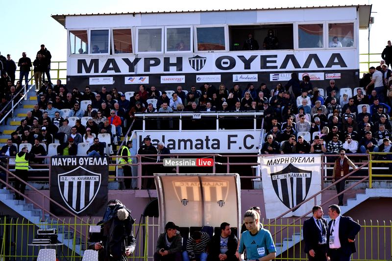 KALAMATA-PANIONIOSDSC-0016