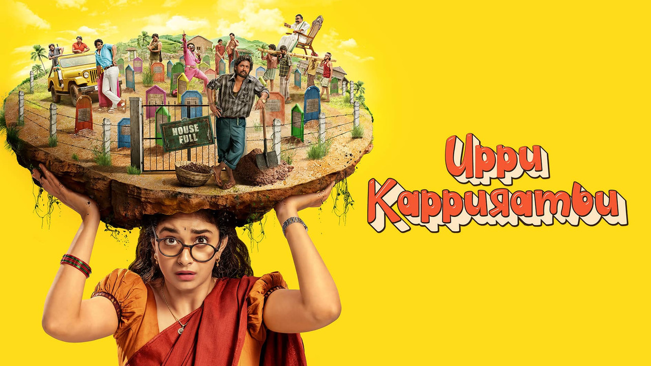 Uppu Kappurambu (2025) Dual Audio [Hindi ORG-Telugu] Amazon WEB-DL – 480P | 720P | 1080P – Download & Watch Online