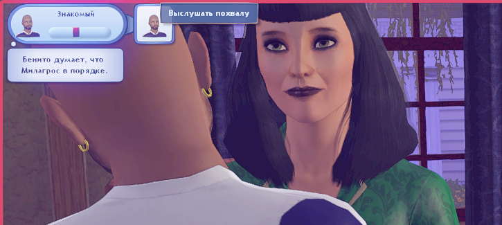 TS3W-2025-02-11-07-01-56.jpg
