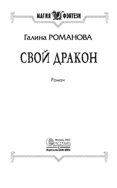 p0003