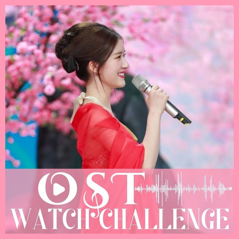 OST Challenge - Zhao Lusi 1 (v2)
