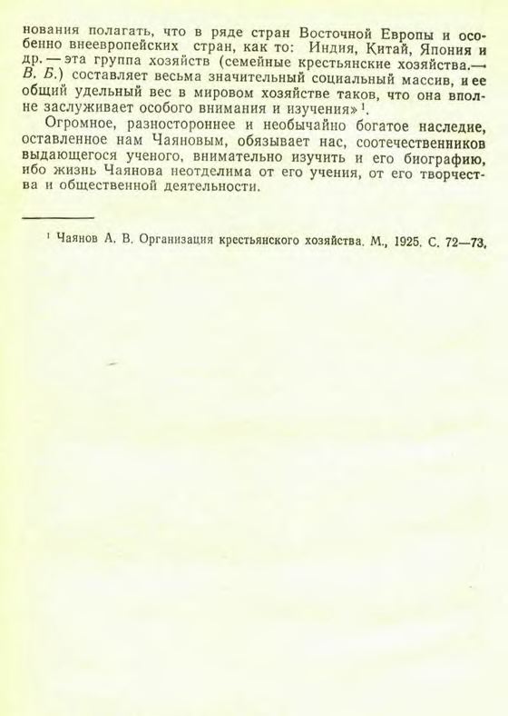 p0016