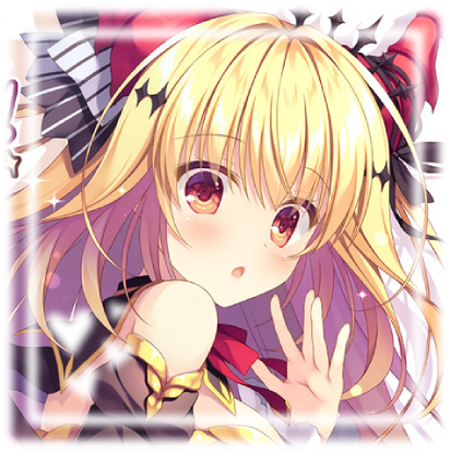 Haru - Slobbish Dragon Princess Haru - Slobbish Dragon Princess