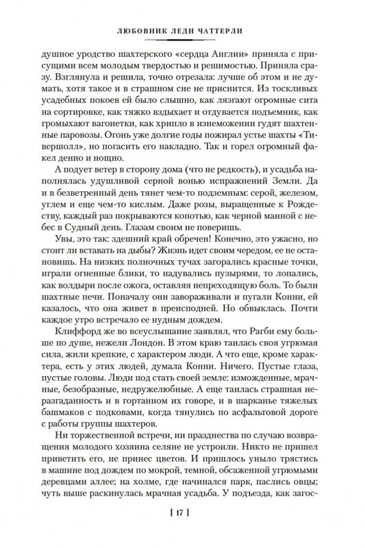 1-page-0015