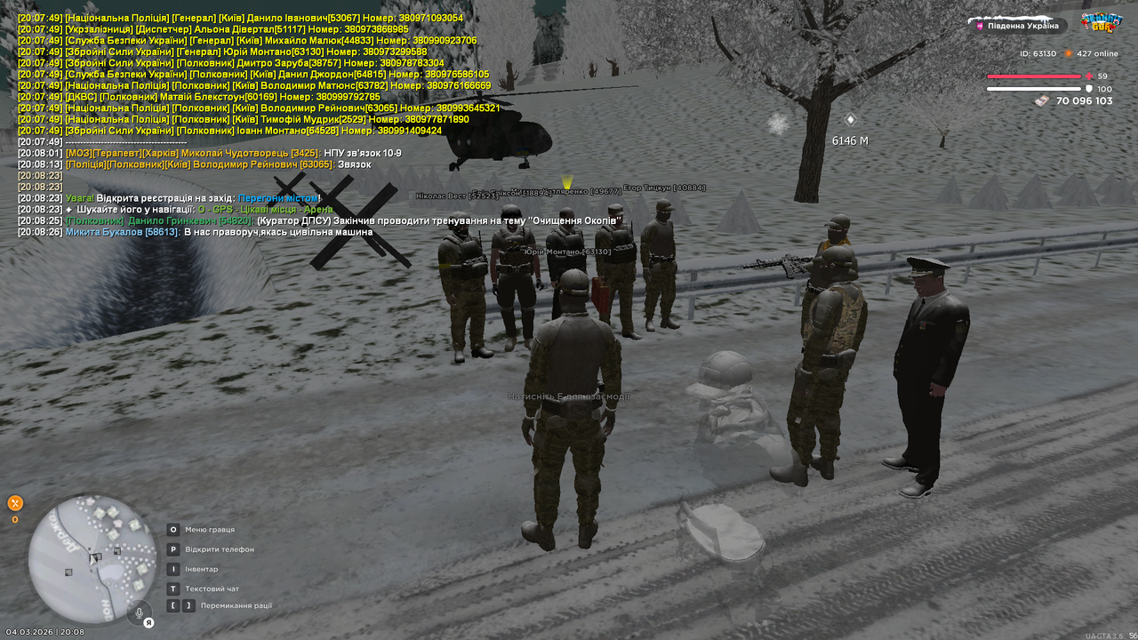 Grand Theft Auto San Andreas Screenshot 2026 03 04 20 08 27 08
