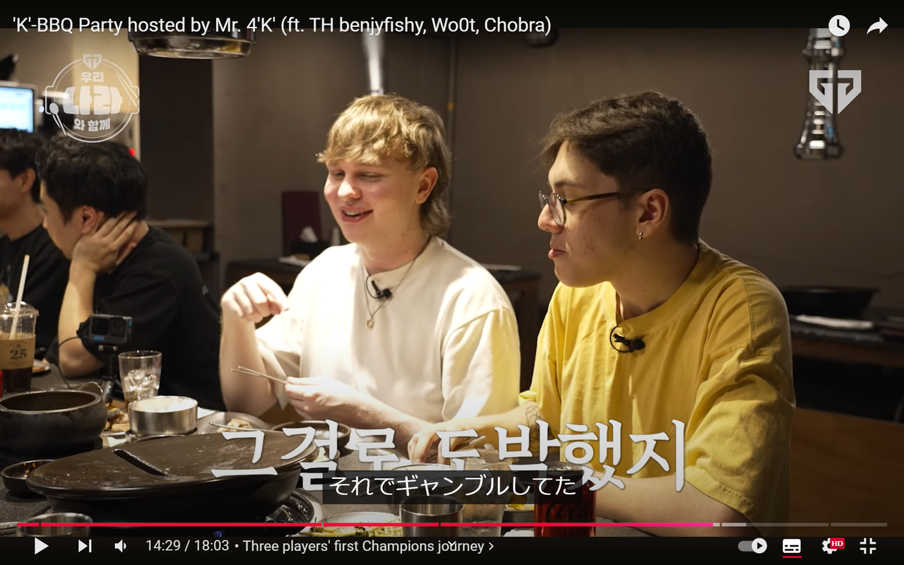 スクリーンショット 2024-09-02 221240