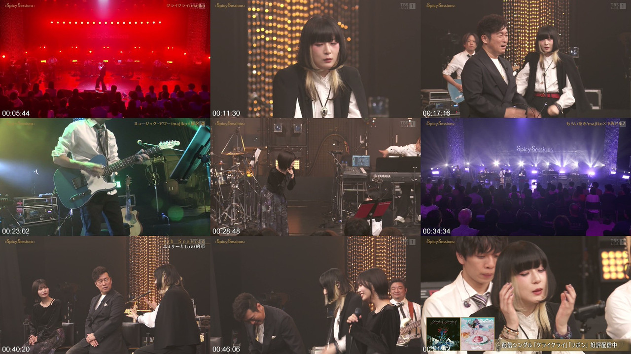 乃木坂46 260627 Spicy Sessions Nakanishi Aruno プレビュー画像 | Nogizaka46 260627 Spicy Sessions Nakanishi Aruno Preview Screenshot