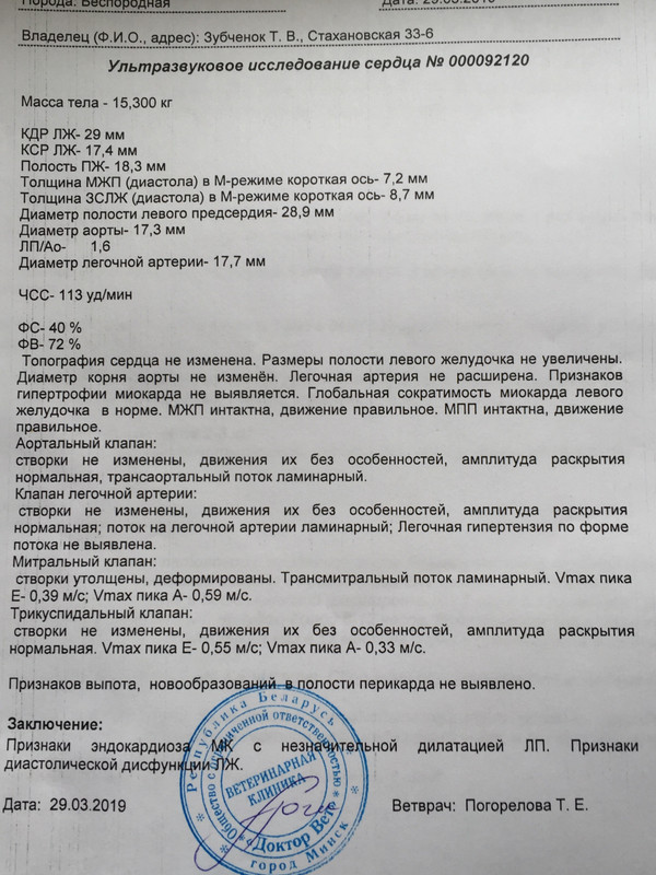 3714CE01-2E27-42C5-BD73-421E1771EEBD