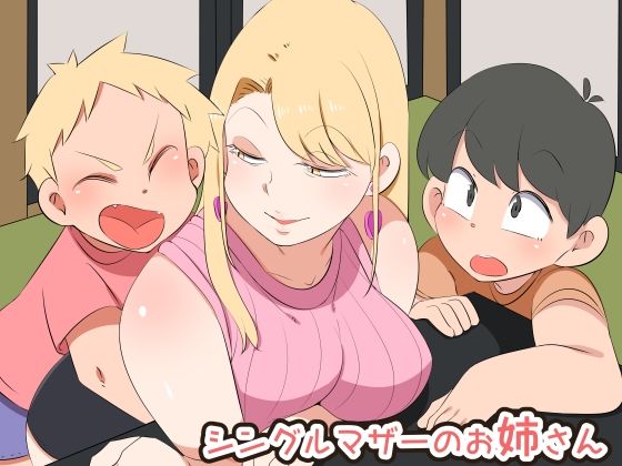 d-271148pr