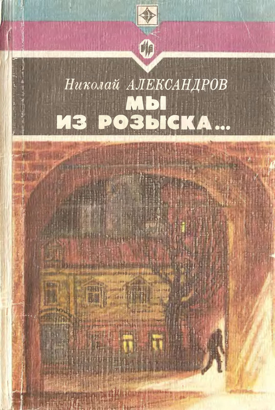 1-p0001