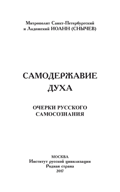 p0004