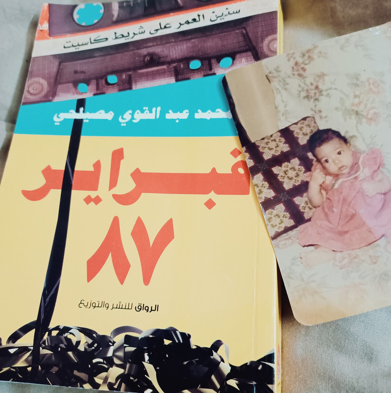 BeautyPlus_20220205223753130_save