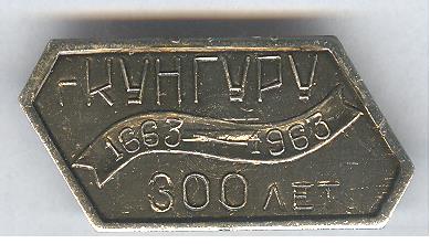 Рисунок (1386)