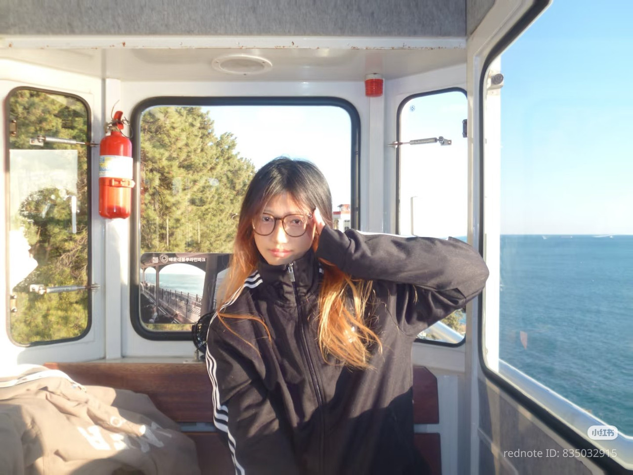 photo 17 2026 01 16 22 16 38