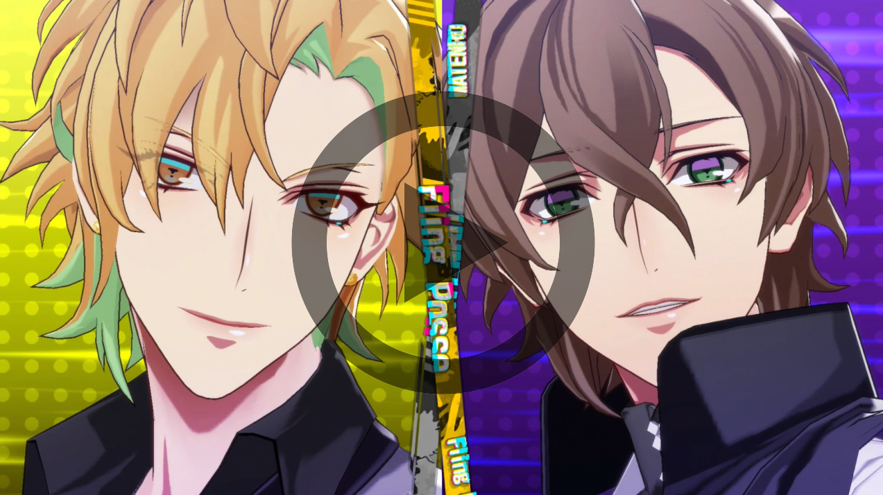 HypDori 2-Chain Attack (Hifumi -> Gentaro)