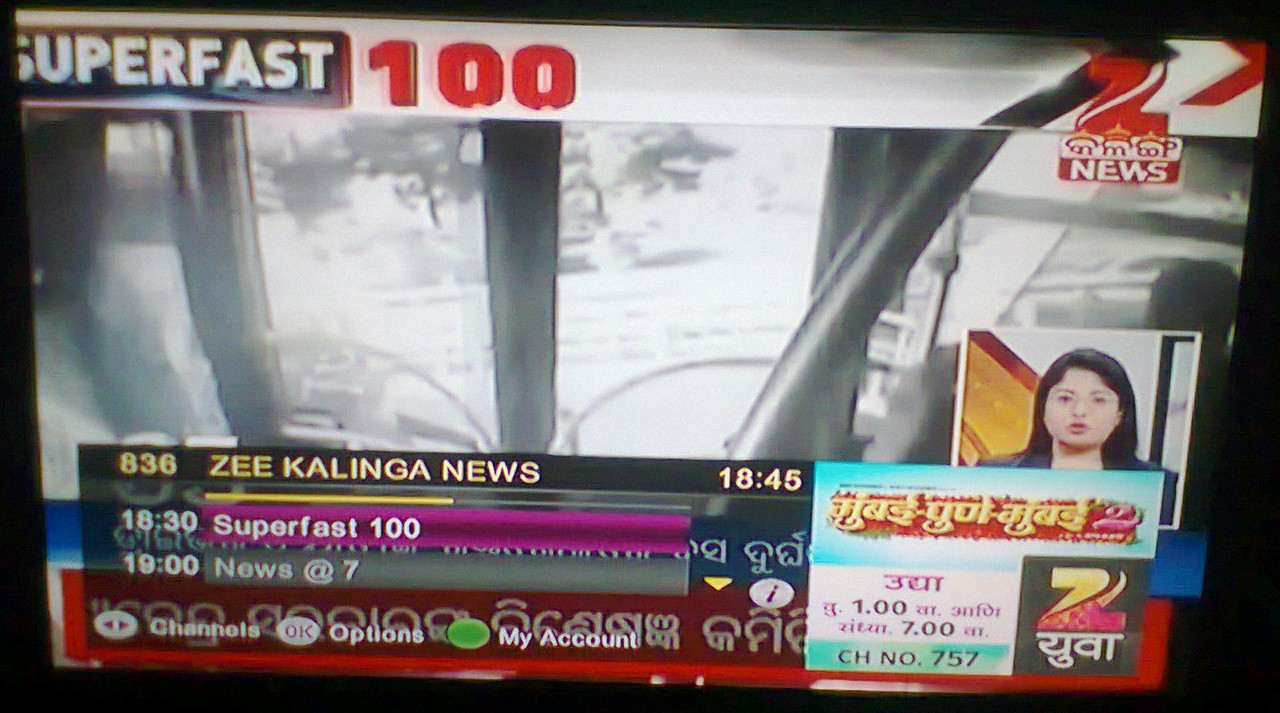 836 Zee Kalinga News 1