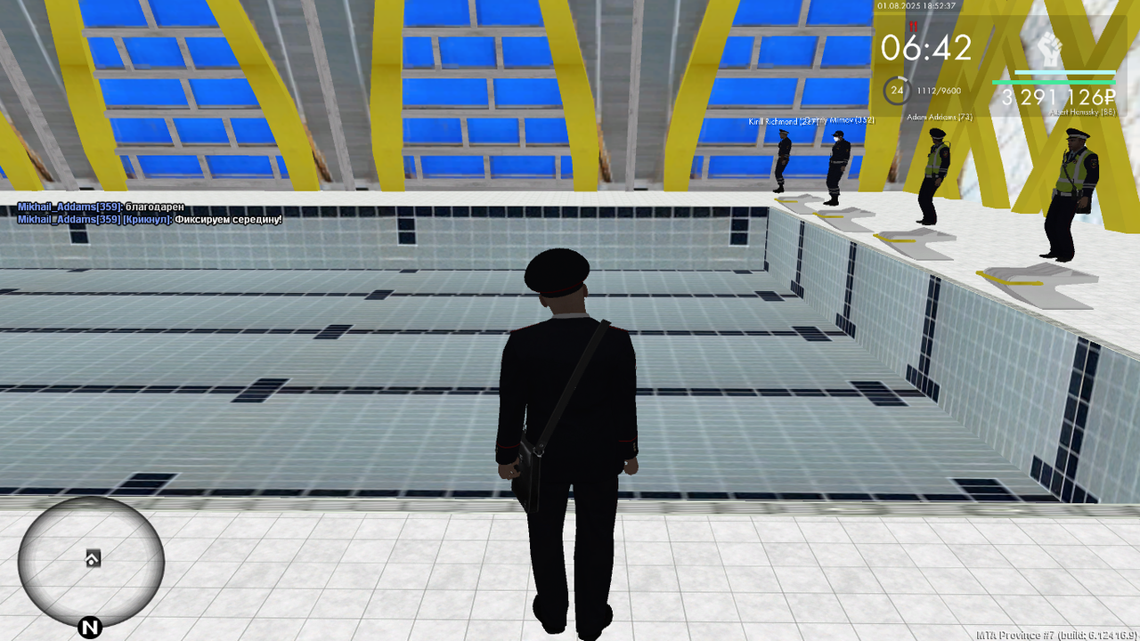 Снимок экрана (579)