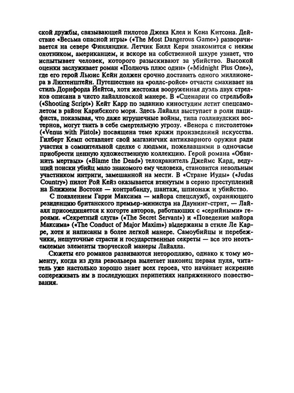 p0506 — Postimages