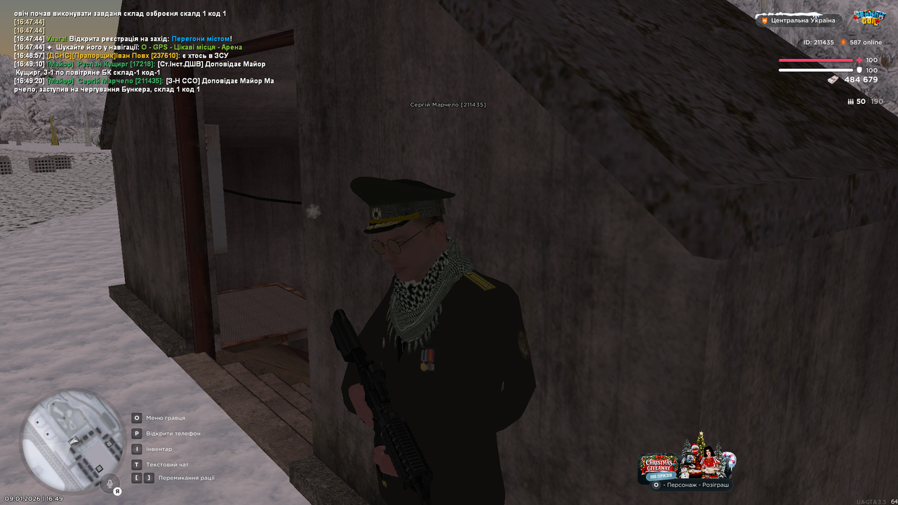 mta screen 2026 01 09 16 49 22