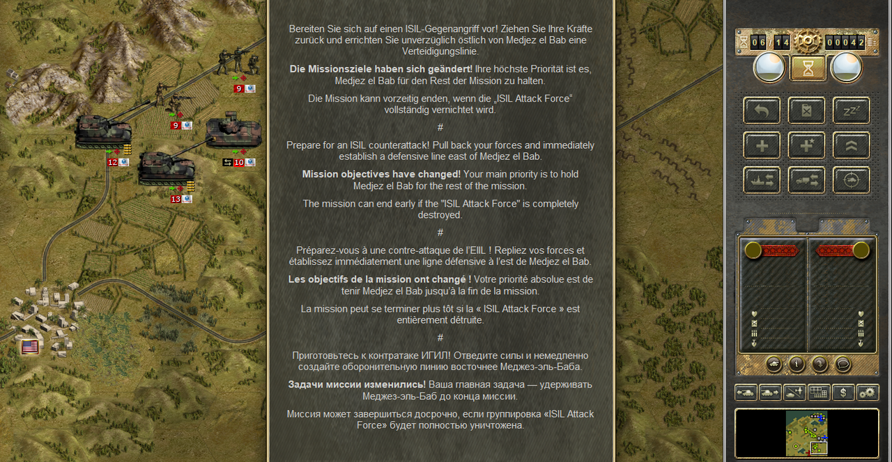 Screenshot 19