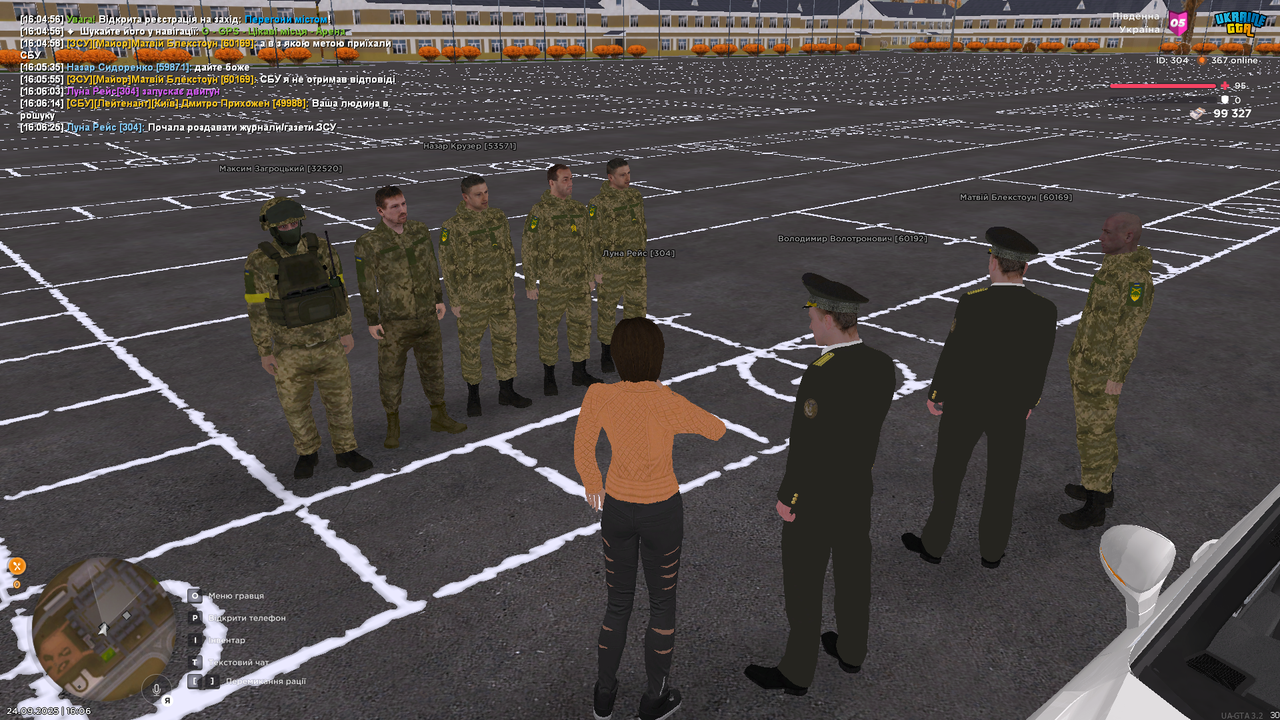 UKRAINE GTA 24.09.2025 16_06_30