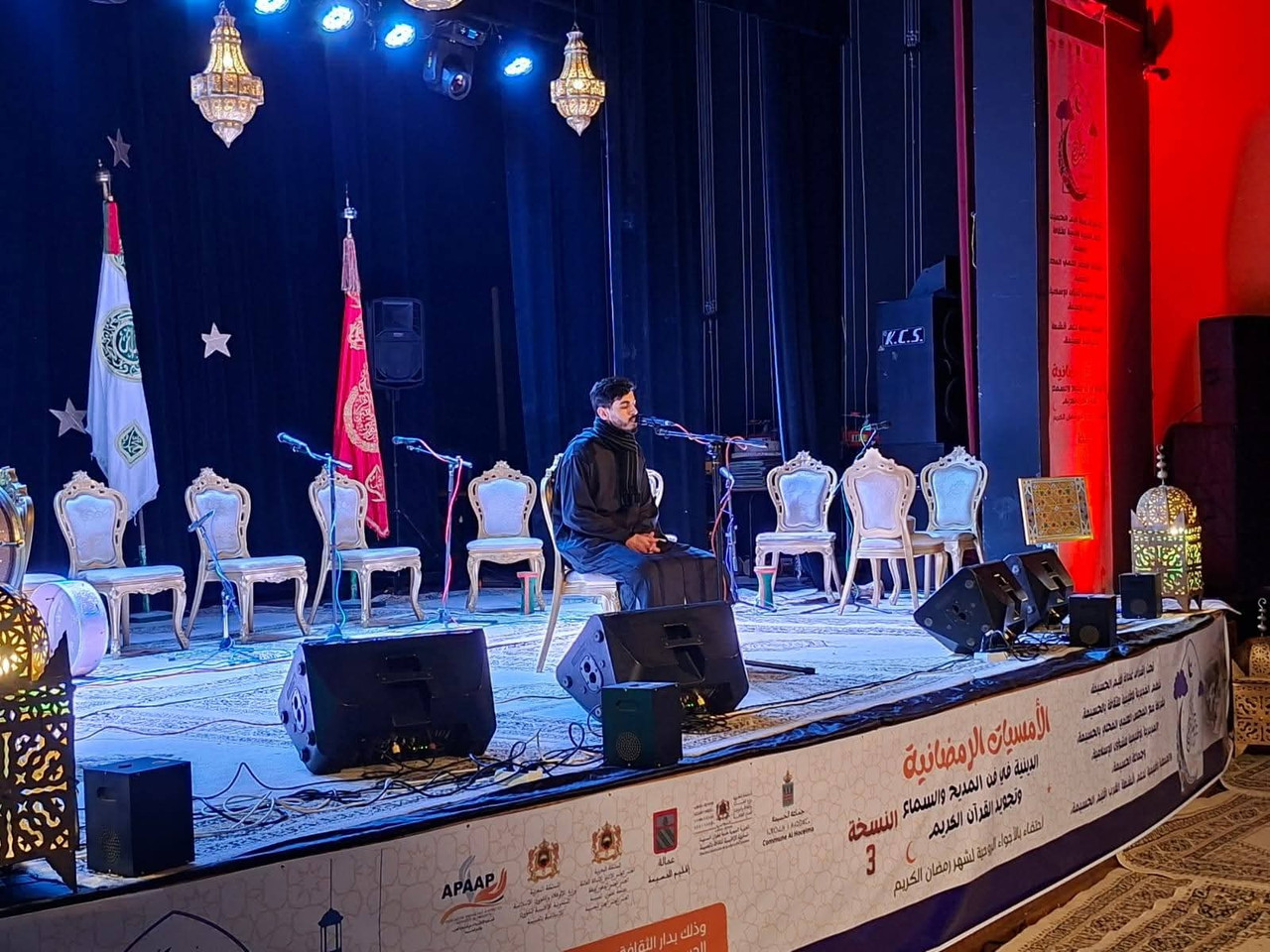 FB-IMG-1772843517754