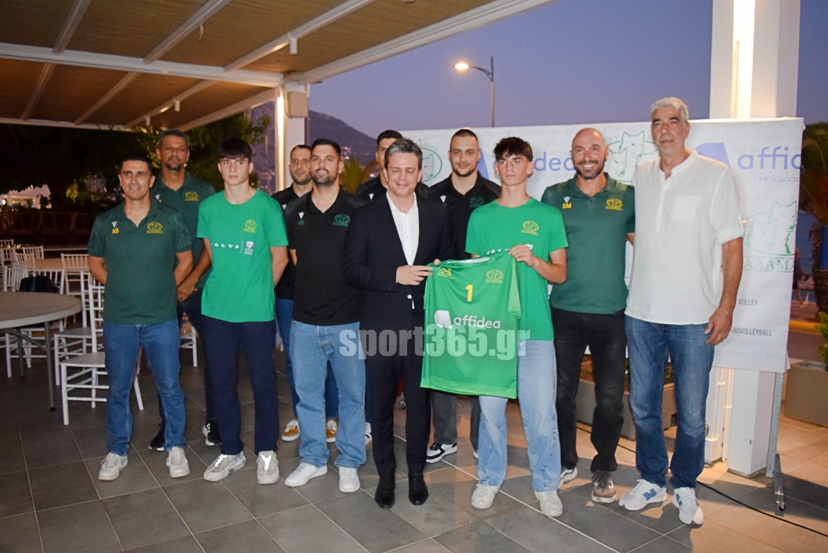 , &Kappa;&alpha;&lambda;&alpha;&mu;ά&tau;&alpha; 80 – Affidea: &Sigma;&upsilon;&nu;&epsilon;&rho;&gamma;&alpha;&sigma;ί&alpha; &omicron;&rho;ό&sigma;&eta;&mu;&omicron; &kappa;&alpha;&iota; &nu;έ&omicron; &kappa;&epsilon;&phi;ά&lambda;&alpha;&iota;&omicron; &gamma;&iota;&alpha; &tau;&omicron;&upsilon;&sigmaf; &laquo;&lambda;ύ&kappa;&omicron;&upsilon;&sigmaf;&raquo; (&phi;&omega;&tau;&omicron; & &beta;ί&nu;&tau;&epsilon;&omicron;)