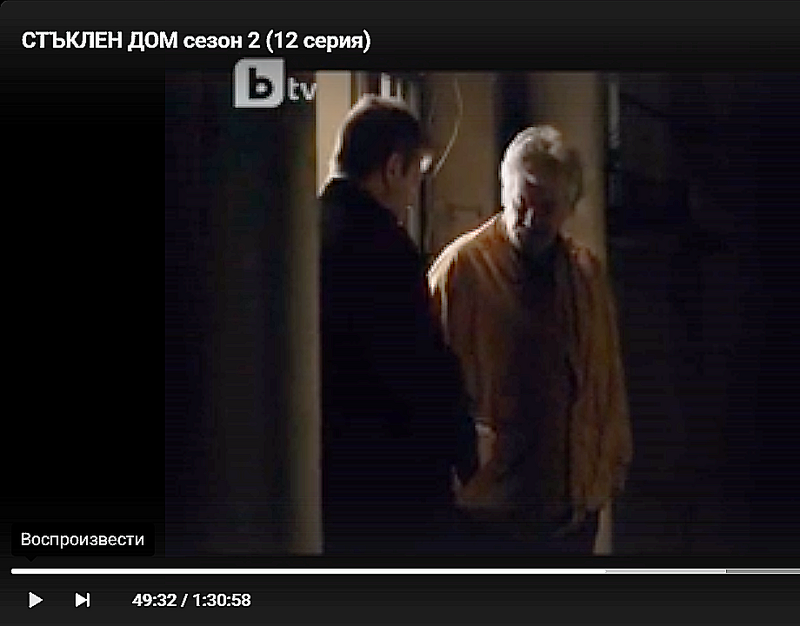 Фото/изображение с Телесериал.com