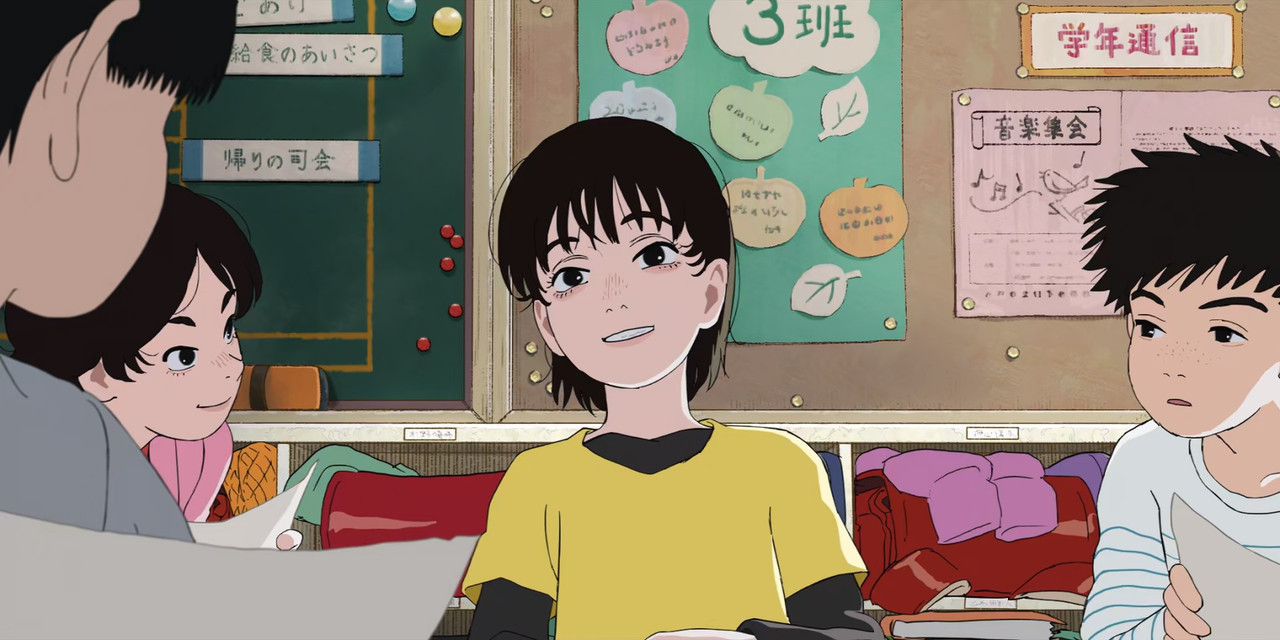 Look Back (2024) (1080p Blu Ray x265 SAMPA) mkv snapshot 05 44 970