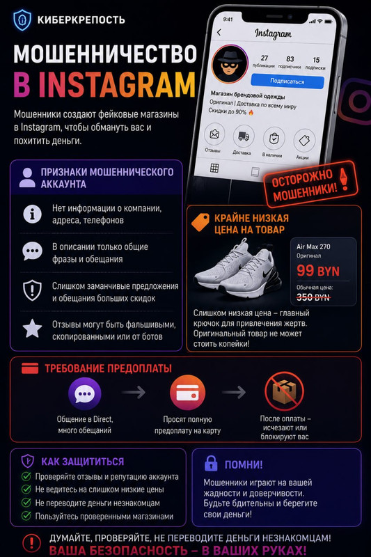 izobrazenie-viber-2026-09-03-16-32-20-744