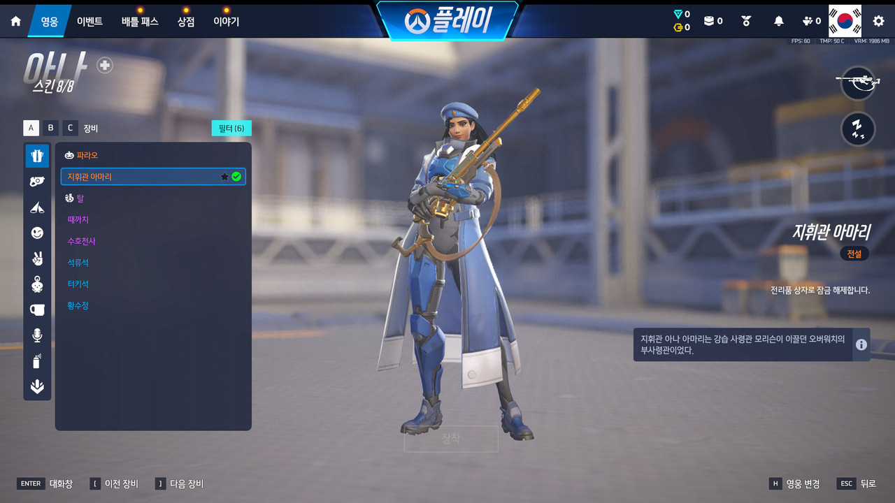 Screen Shot 26 10 15 15 15 40 000