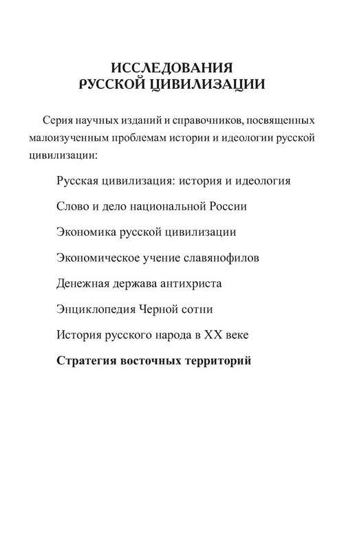 p0003