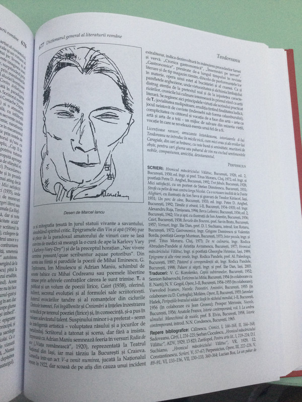 7BBD5E4A-80C0-4123-9D34-A38AB4A7EF48