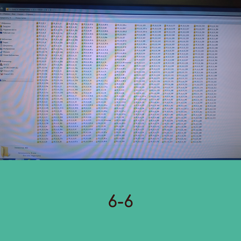 Group-256.png