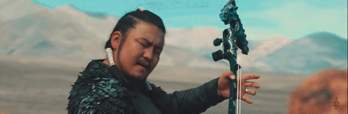 the-hu-band.gif
