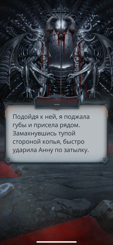 IMG-2247.png