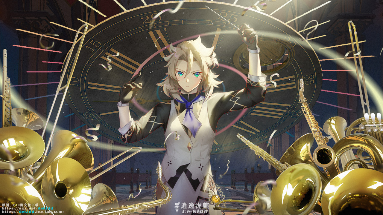 Albedo.(Genshin.Impact).full.4226215