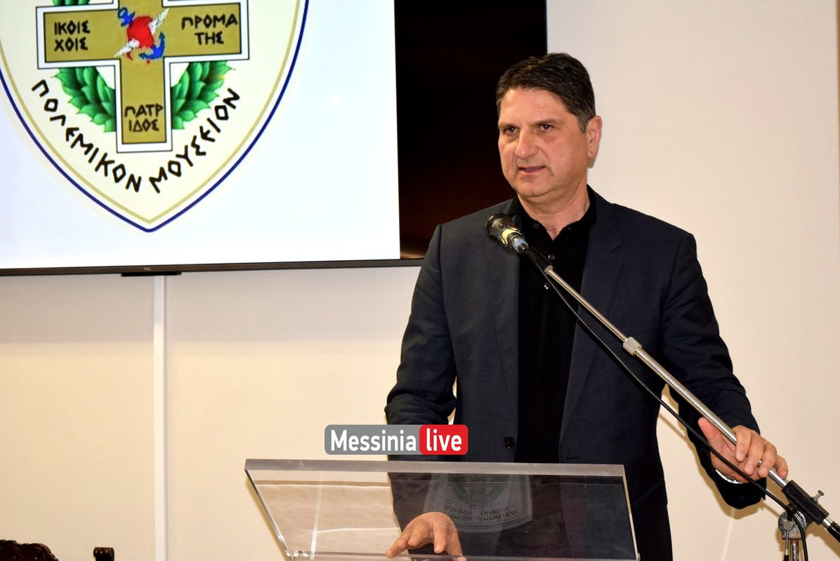 ΔΕΣΠΟΤΗςDSC_0419